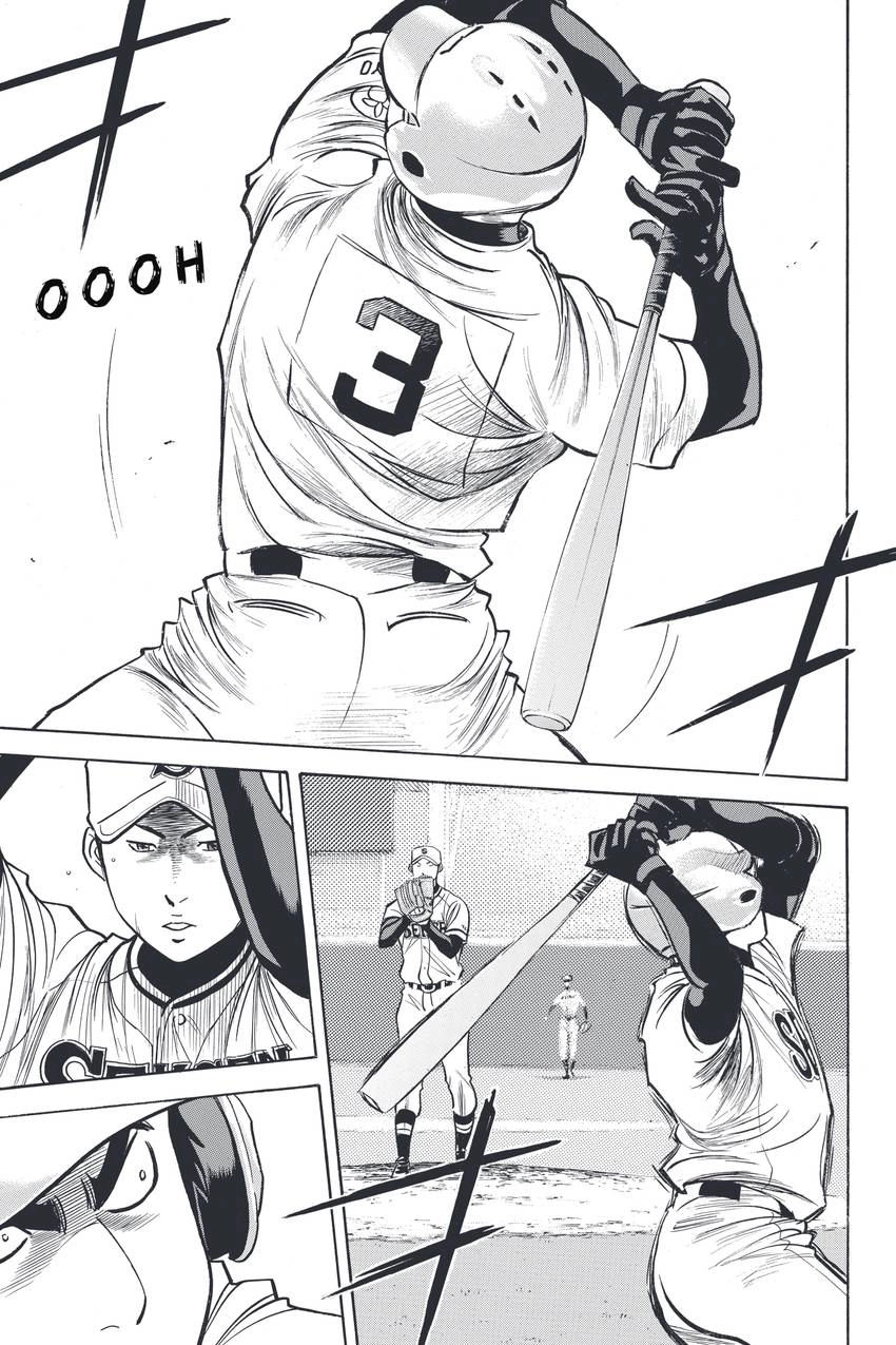 Read Daiya no C chapter 313 image 14 on Lezhin