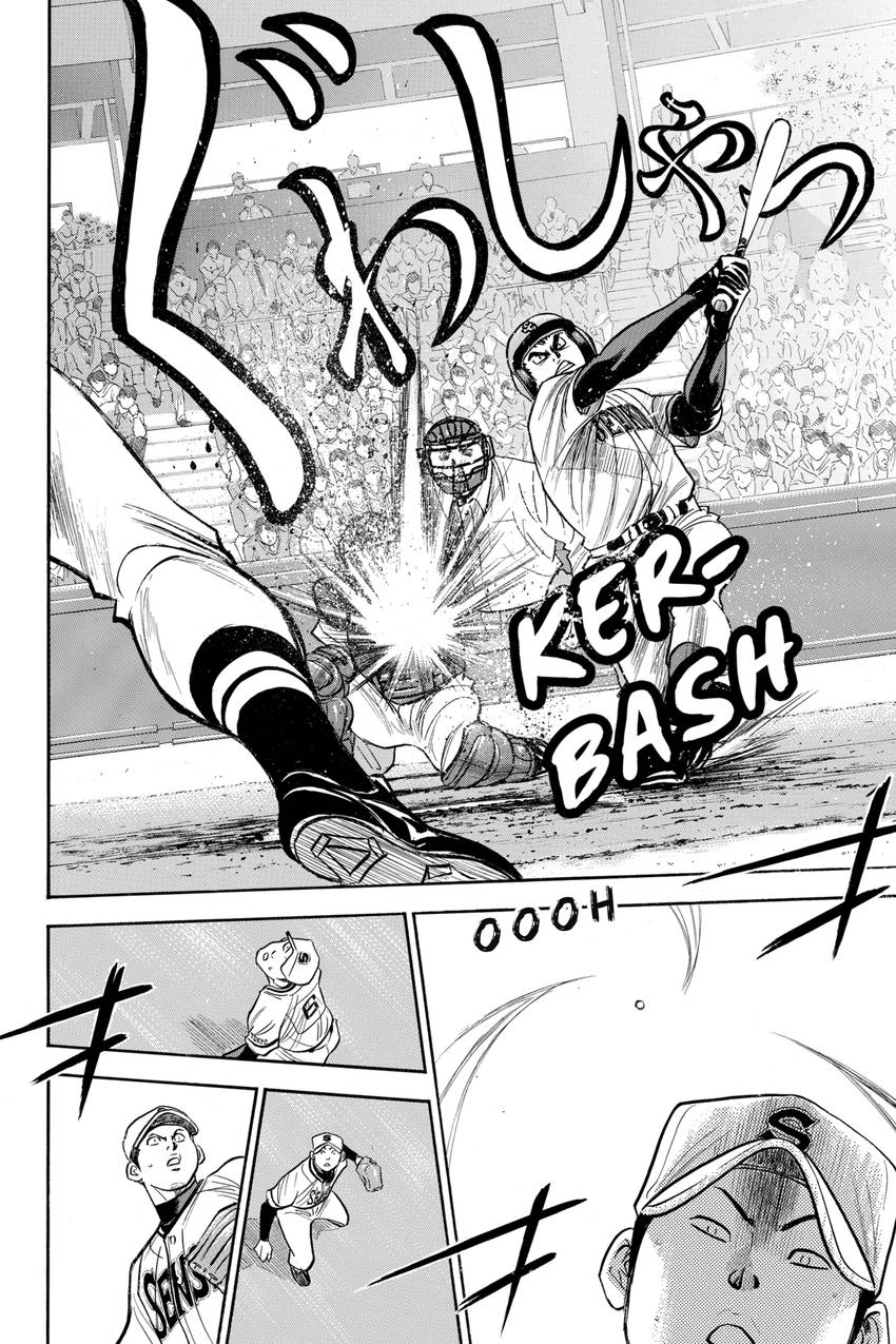 Read Daiya no C chapter 313 image 15 on Lezhin