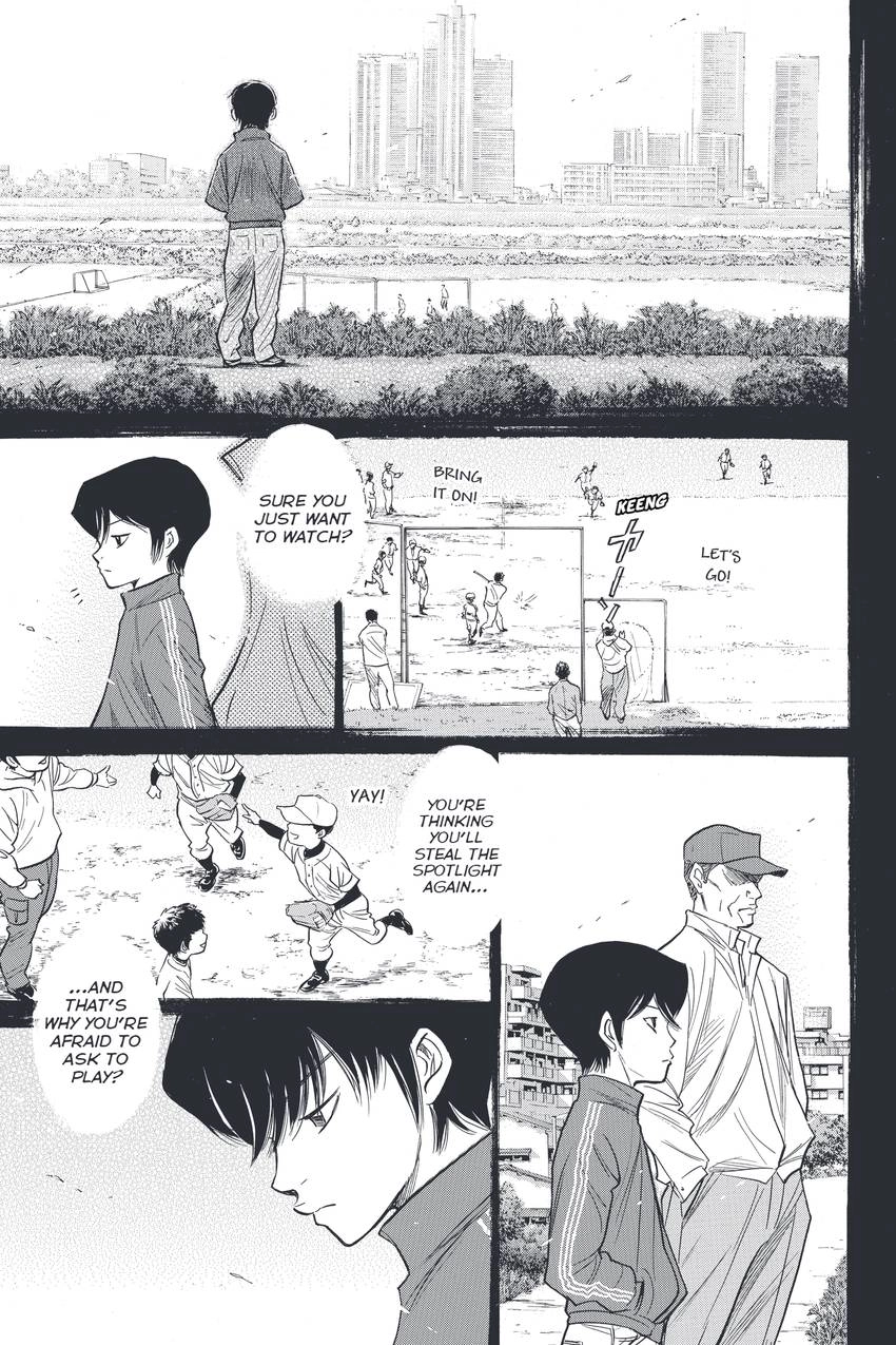Read Daiya no C chapter 313 image 4 on Lezhin