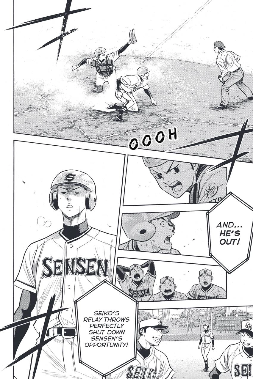 Read Daiya no C chapter 314 image 13 on Lezhin
