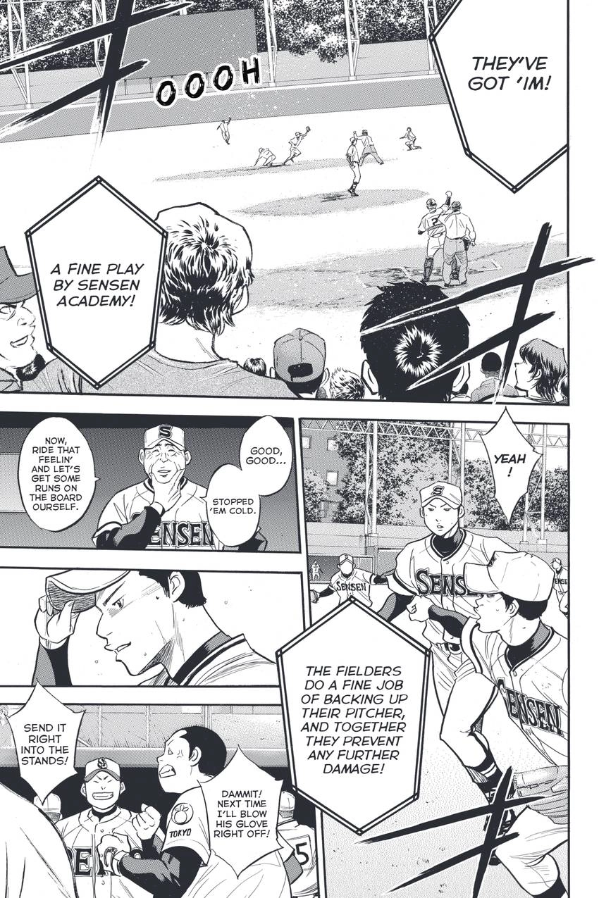 Read Daiya no C chapter 314 image 2 on Lezhin