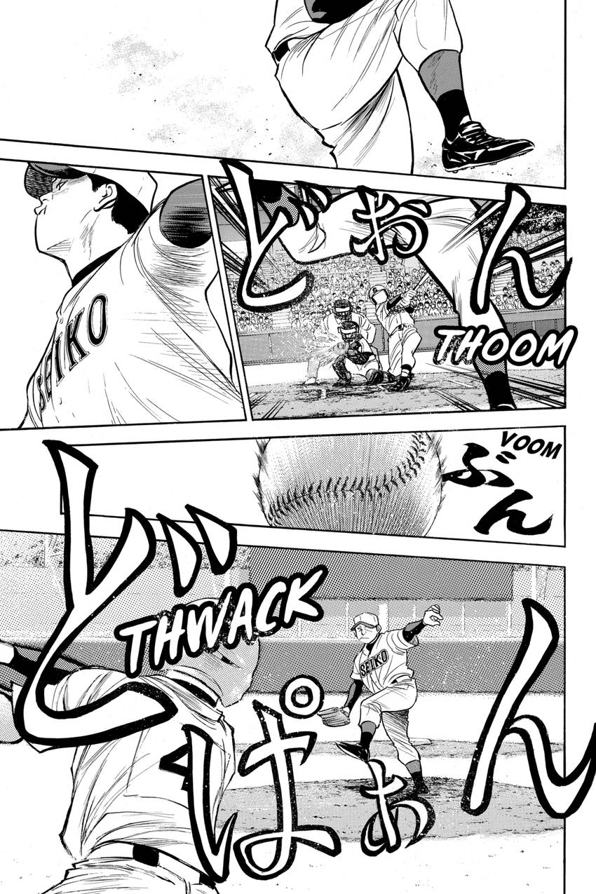 Read Daiya no C chapter 314 image 6 on Lezhin
