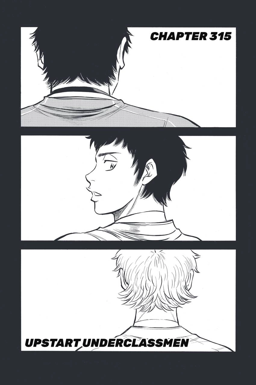 Read Daiya no C chapter 315 image 1 on Lezhin