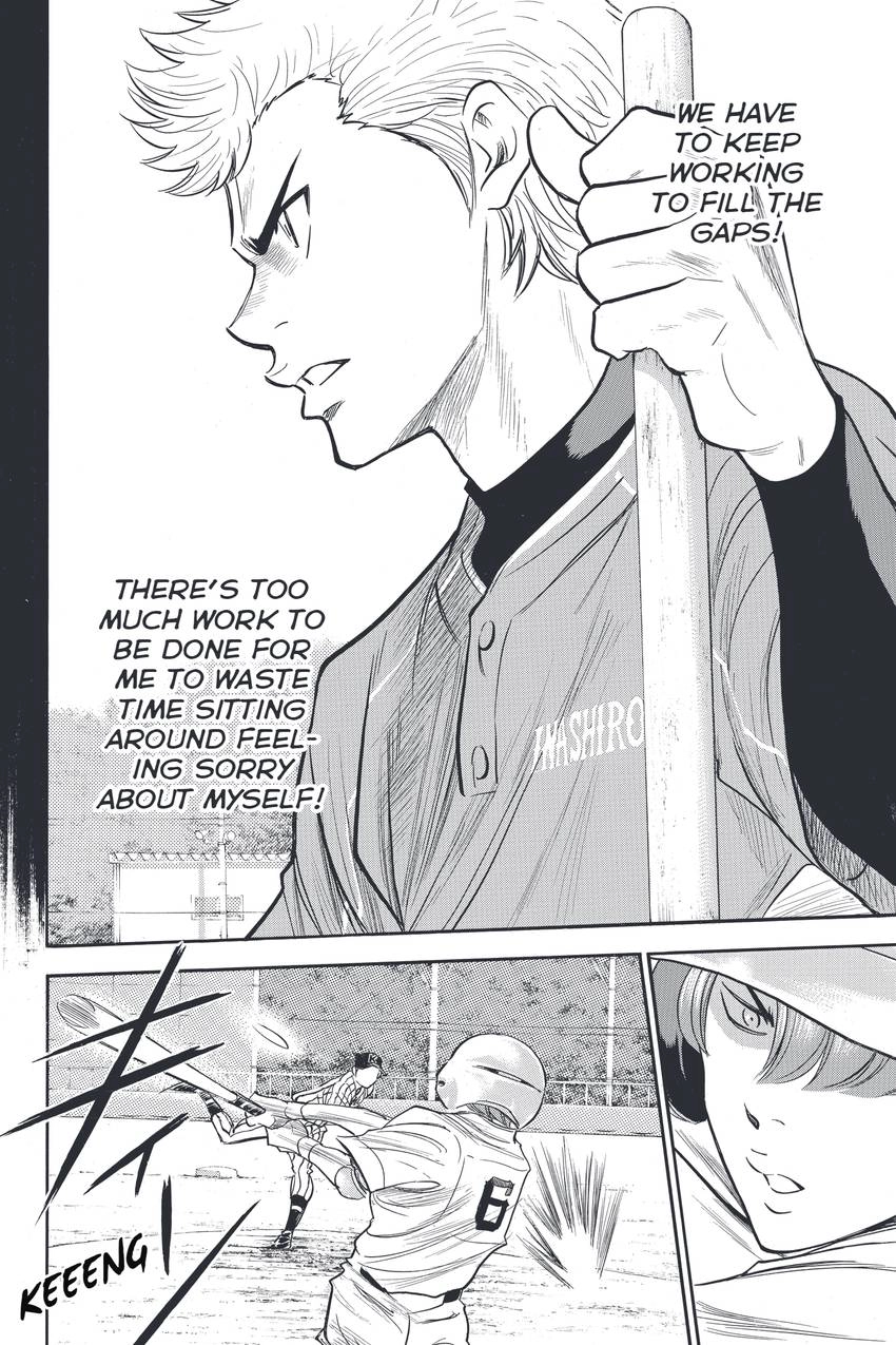 Read Daiya no C chapter 315 image 13 on Lezhin
