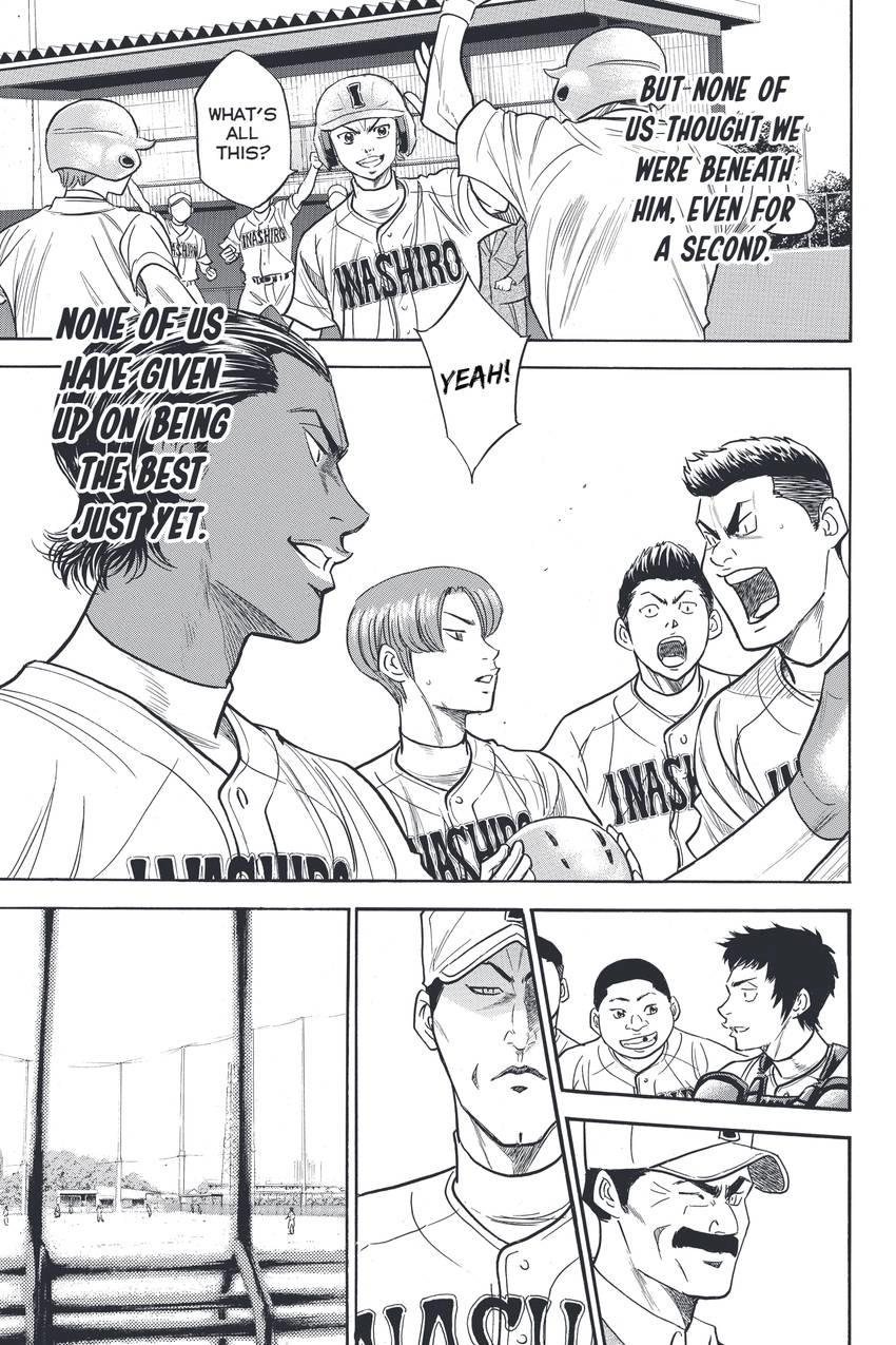 Read Daiya no C chapter 315 image 16 on Lezhin
