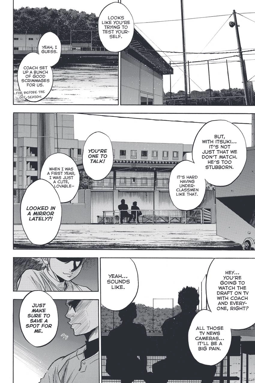 Read Daiya no C chapter 315 image 17 on Lezhin