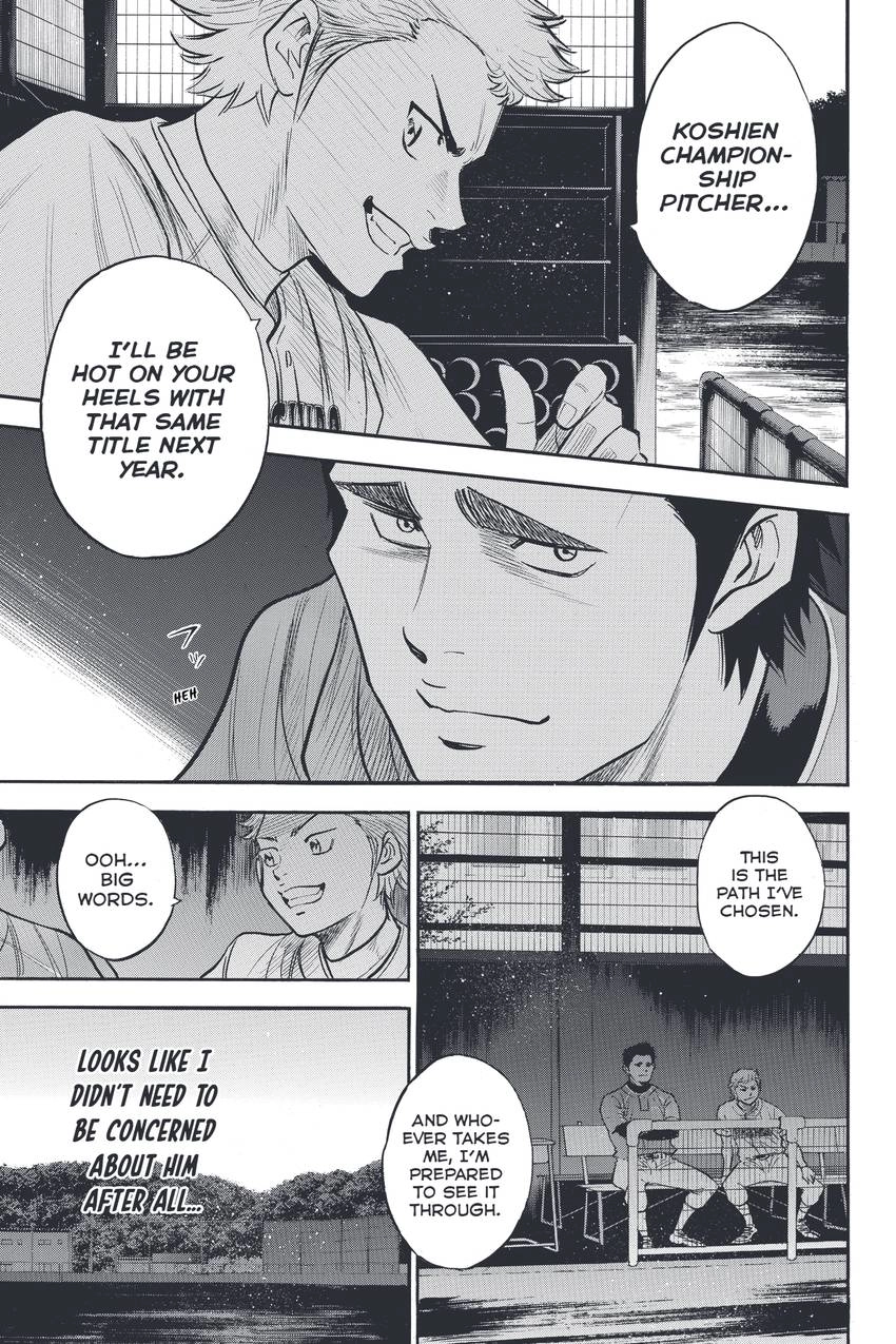 Read Daiya no C chapter 315 image 18 on Lezhin