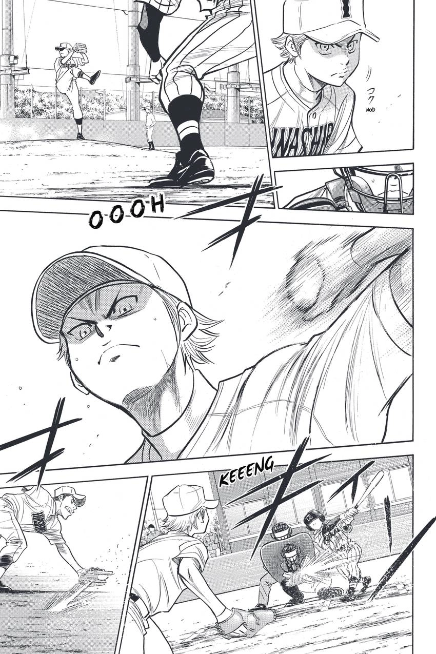 Read Daiya no C chapter 315 image 4 on Lezhin