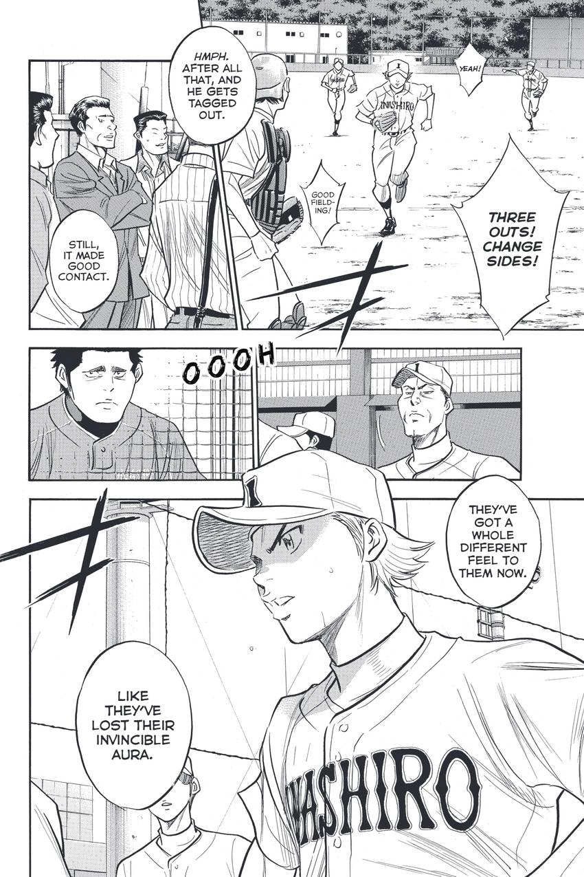 Read Daiya no C chapter 315 image 5 on Lezhin