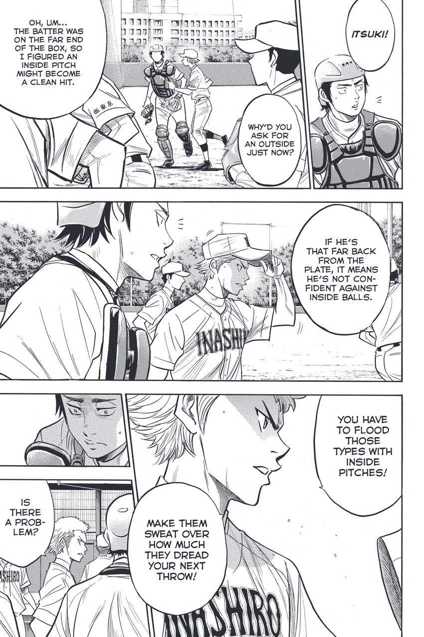 Read Daiya no C chapter 315 image 6 on Lezhin
