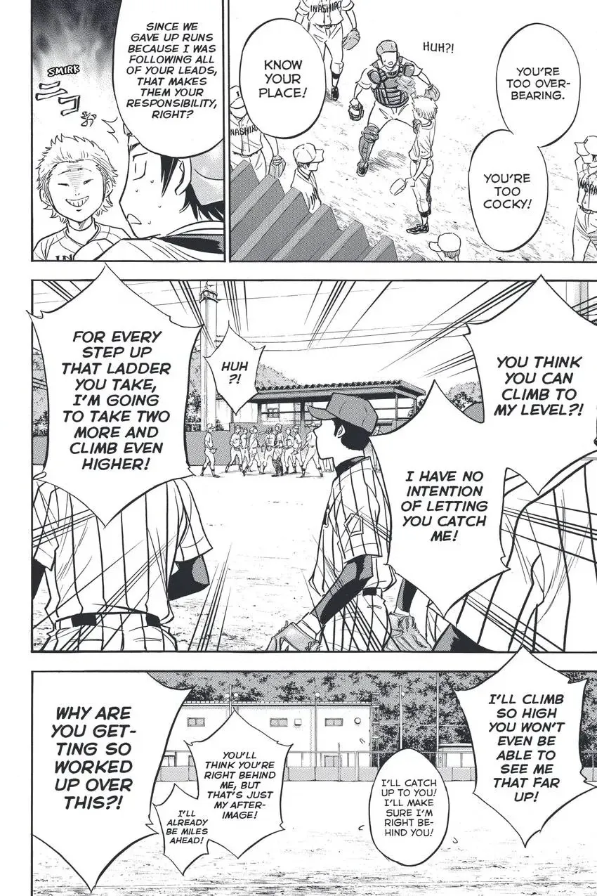 Read Daiya no C chapter 315 image 9 on Lezhin