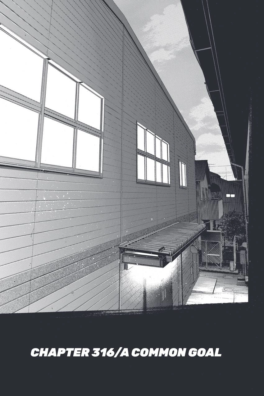 Read Daiya no C chapter 316 image 0 on Lezhin