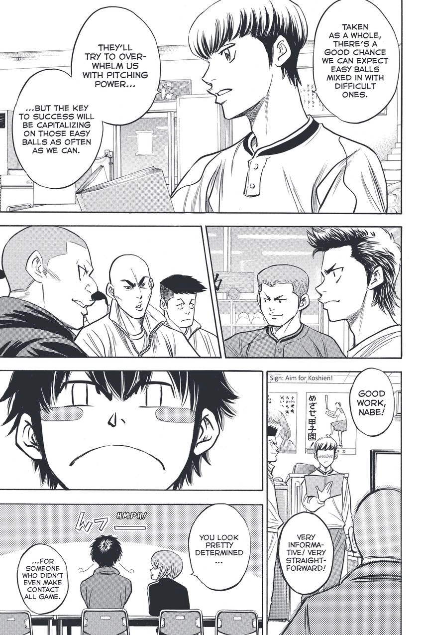 Read Daiya no C chapter 316 image 12 on Lezhin