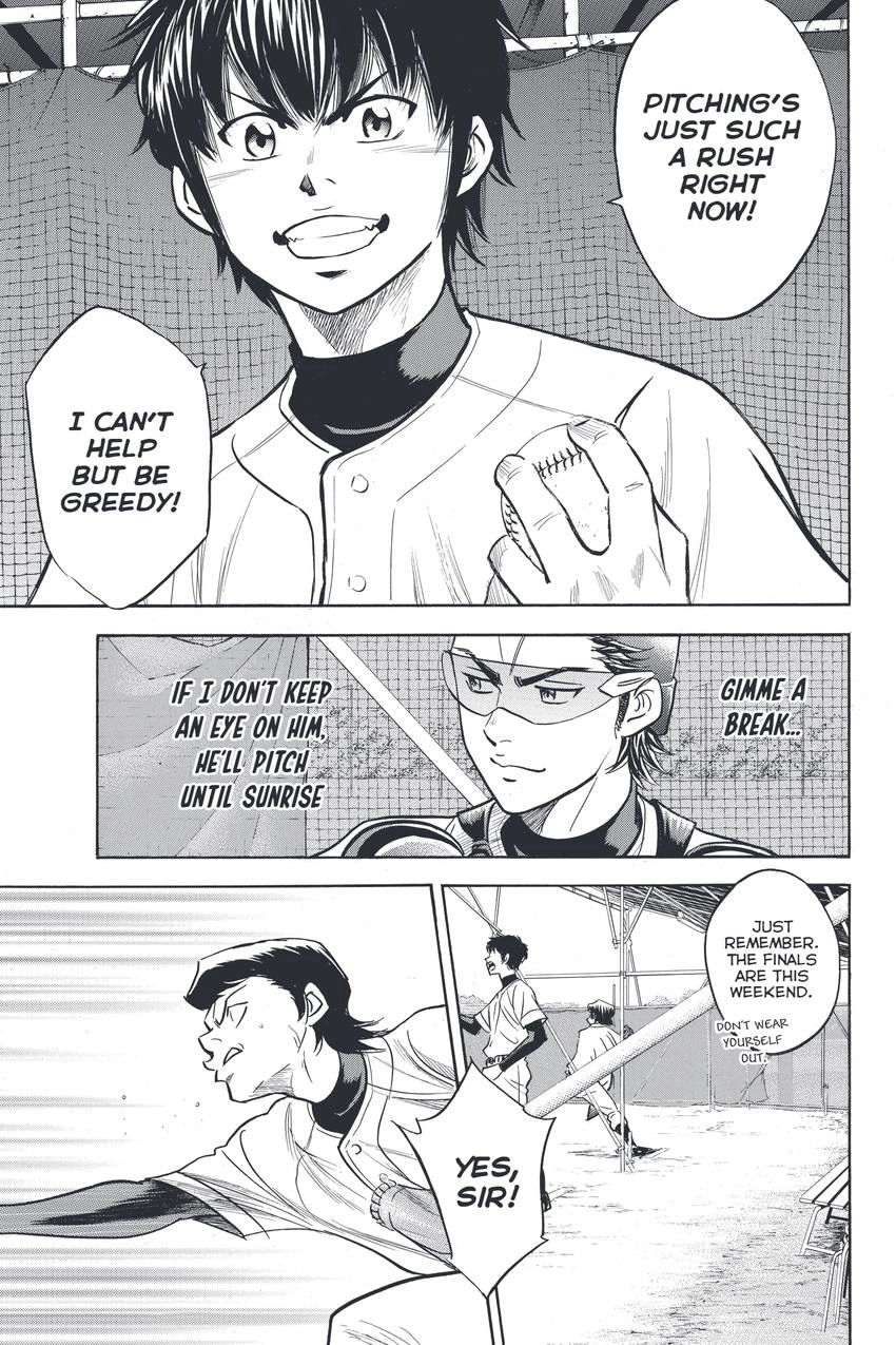 Read Daiya no C chapter 316 image 8 on Lezhin