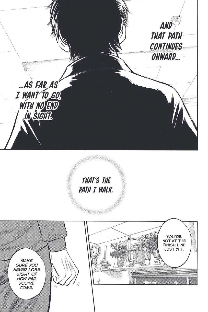 Read Daiya no C chapter 317 image 12 on Lezhin