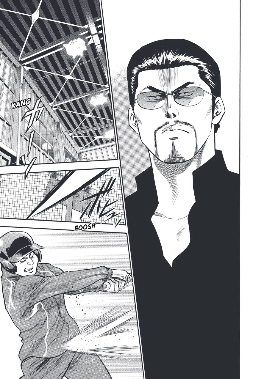 Read Daiya no C chapter 317 image 16 on Lezhin