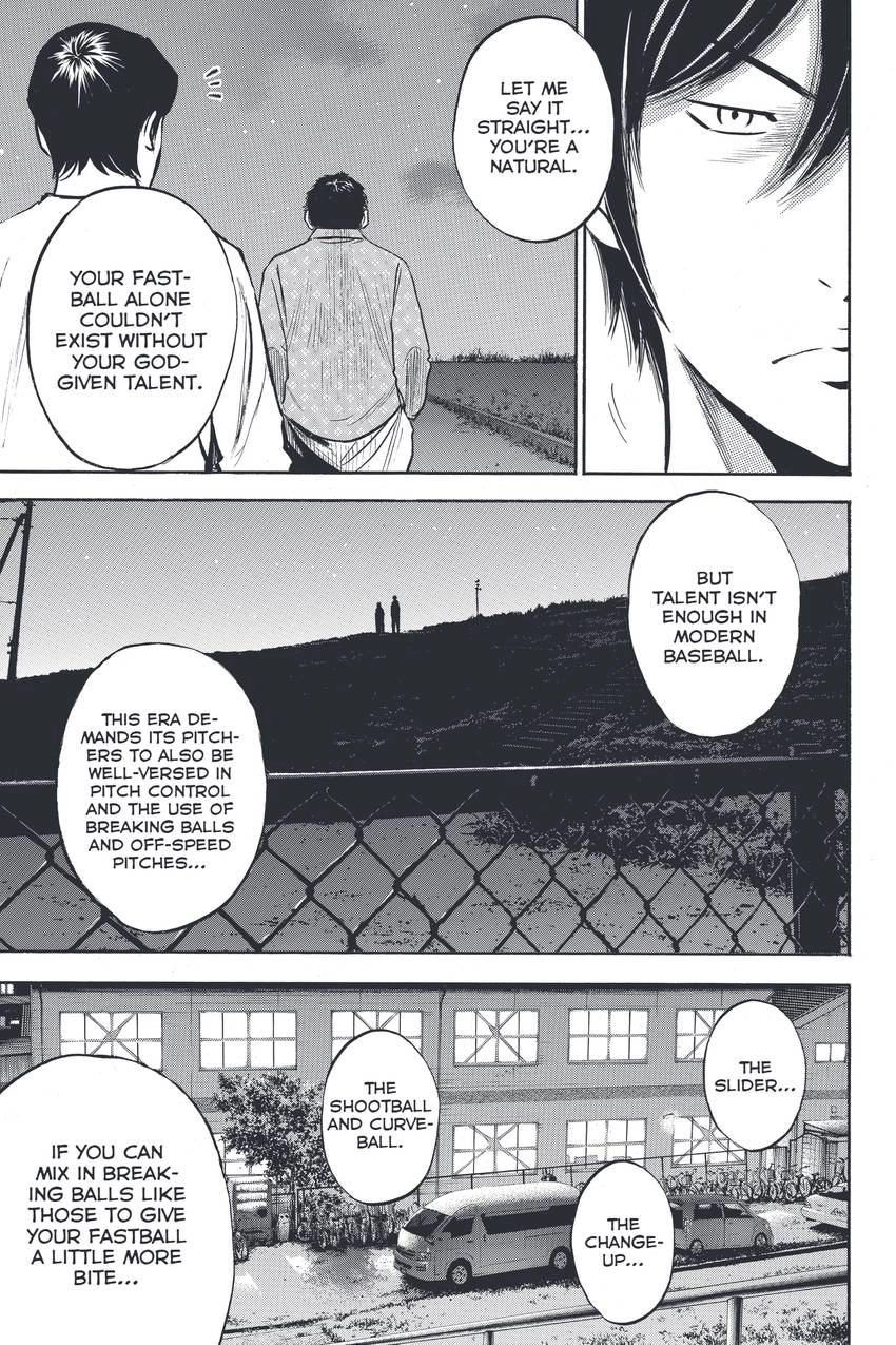 Read Daiya no C chapter 317 image 4 on Lezhin