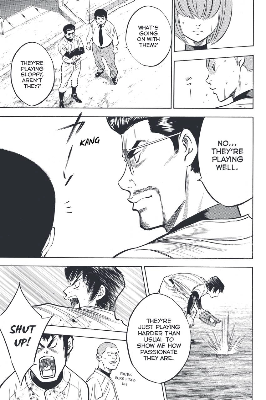 Read Daiya no C chapter 318 image 10 on Lezhin