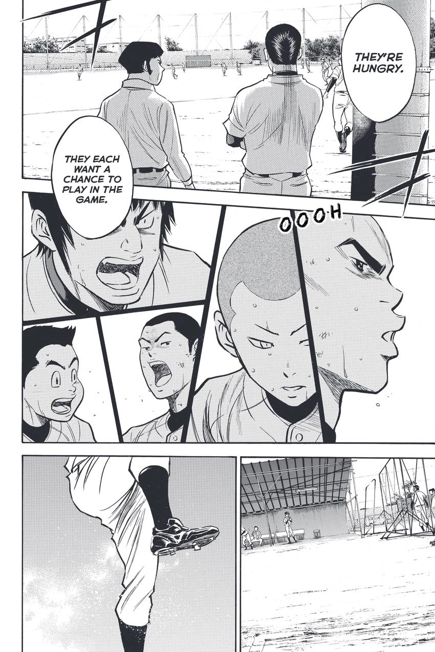 Read Daiya no C chapter 318 image 11 on Lezhin