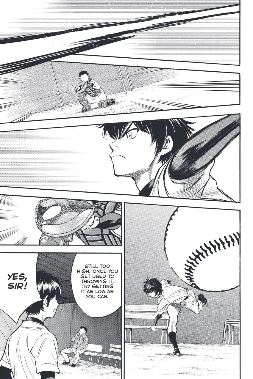 Read Daiya no C chapter 318 image 12 on Lezhin