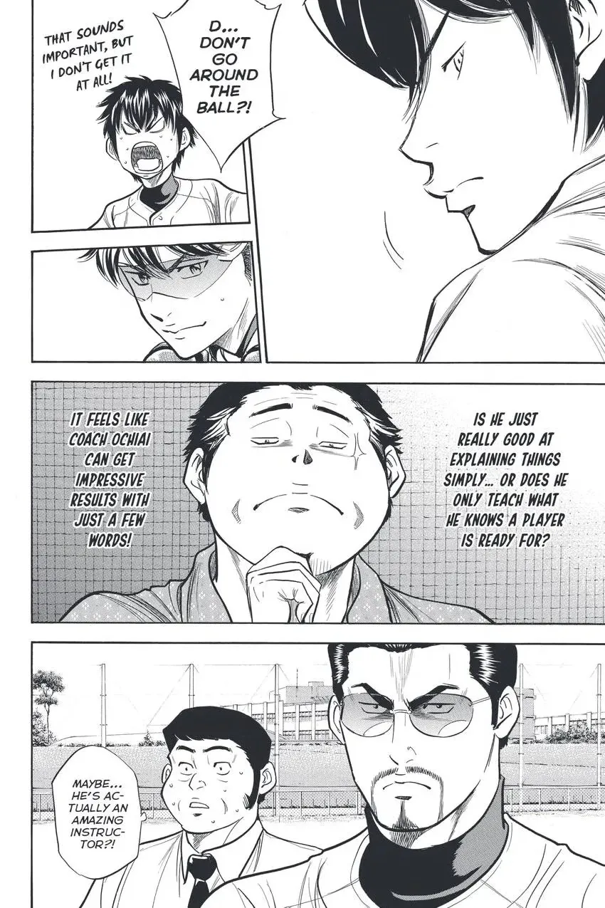 Read Daiya no C chapter 318 image 19 on Lezhin