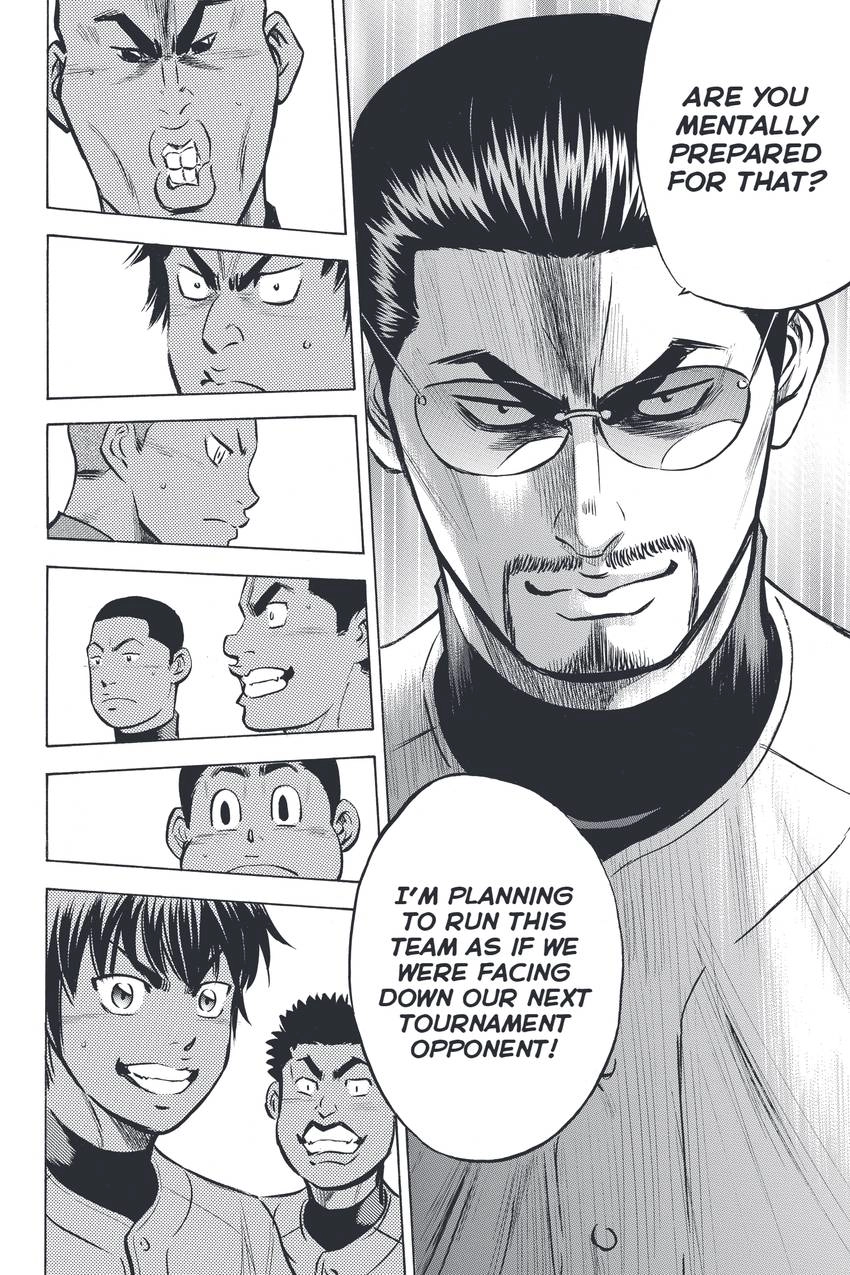 Read Daiya no C chapter 319 image 10 on Lezhin