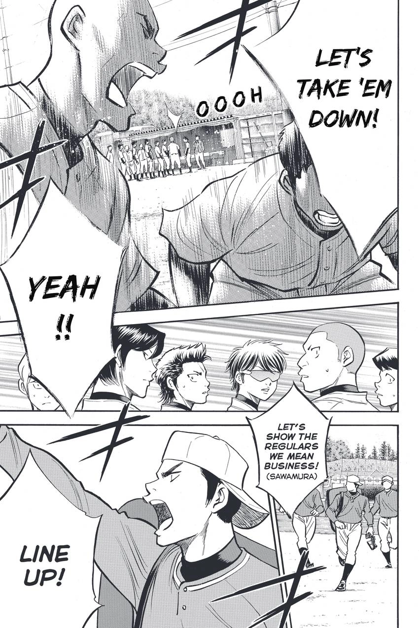 Read Daiya no C chapter 319 image 11 on Lezhin