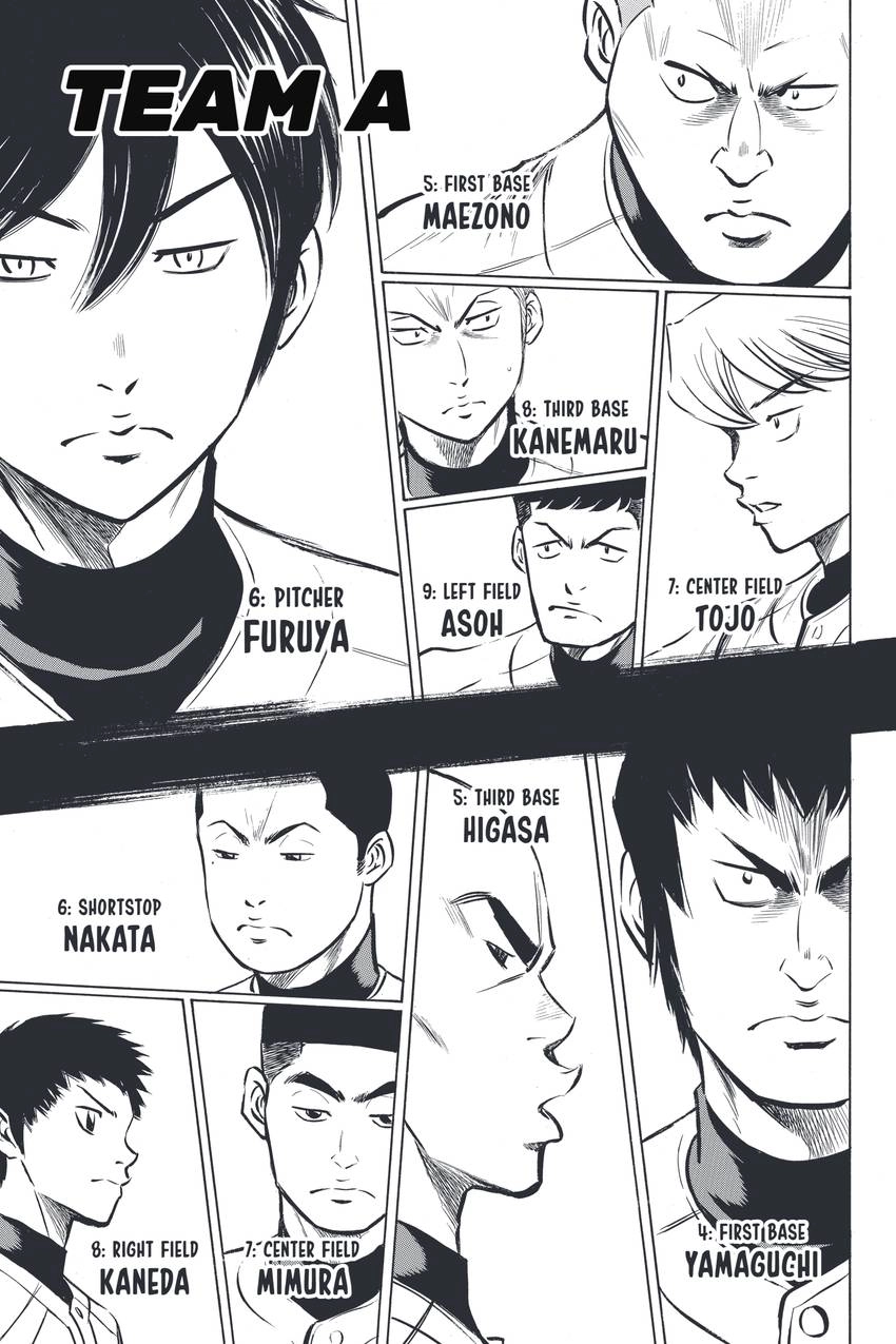 Read Daiya no C chapter 319 image 13 on Lezhin