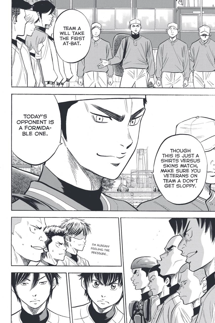 Read Daiya no C chapter 319 image 14 on Lezhin