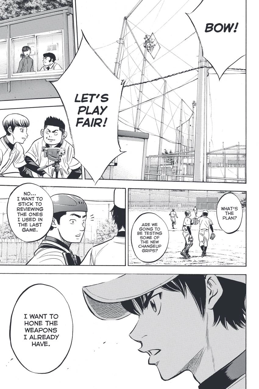 Read Daiya no C chapter 319 image 15 on Lezhin