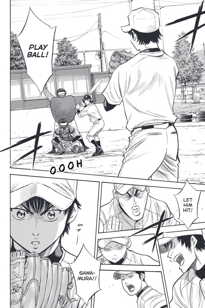 Read Daiya no C chapter 319 image 16 on Lezhin