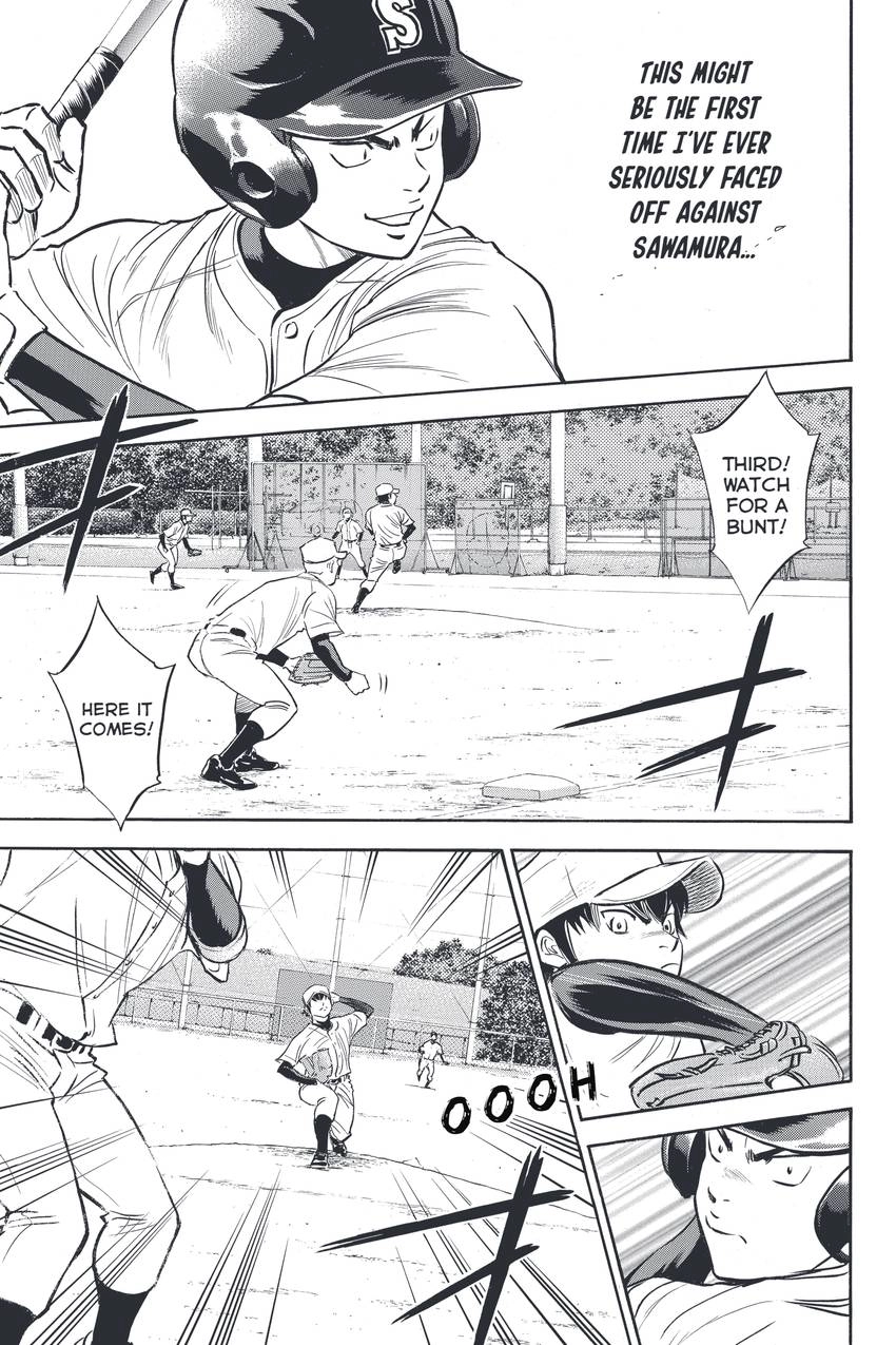 Read Daiya no C chapter 319 image 17 on Lezhin
