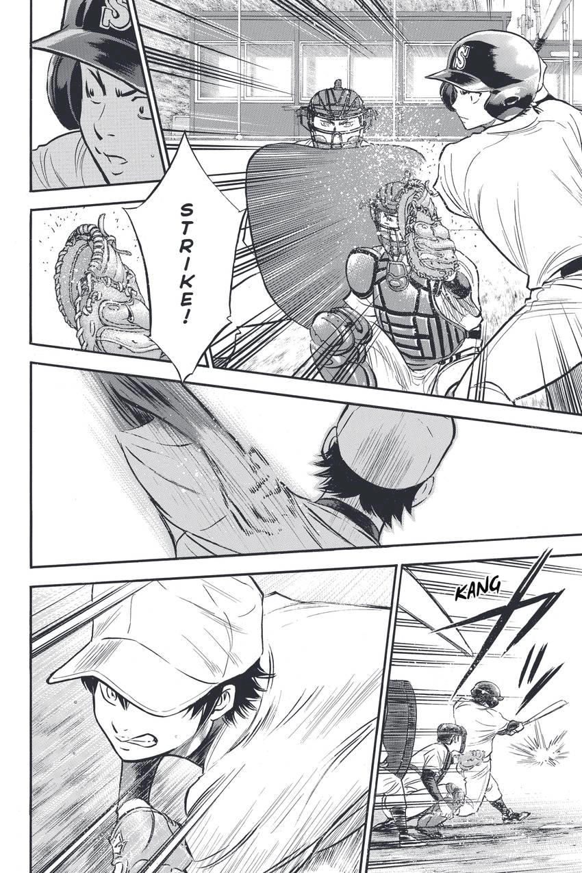 Read Daiya no C chapter 319 image 18 on Lezhin