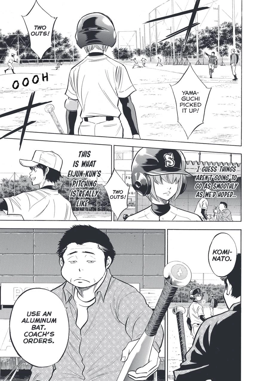 Read Daiya no C chapter 319 image 21 on Lezhin