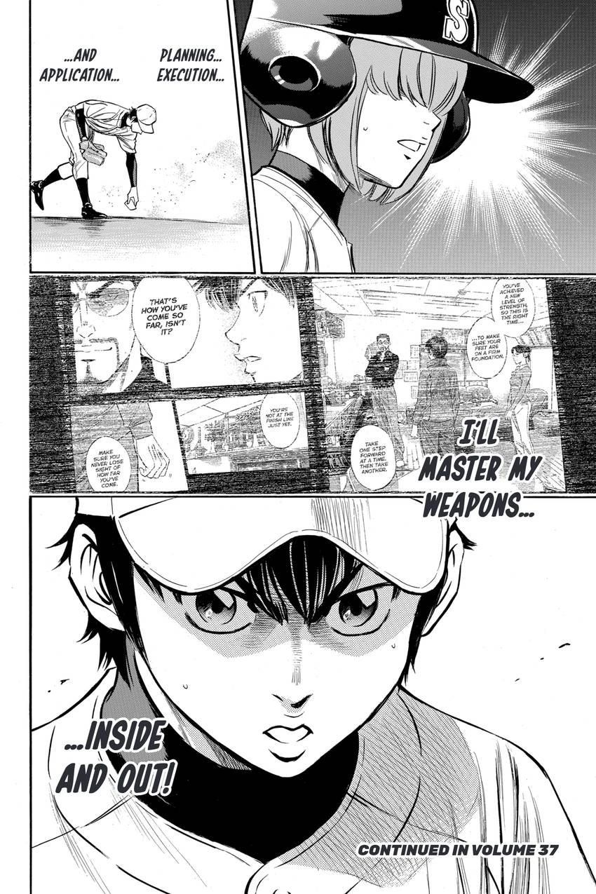Read Daiya no C chapter 319 image 22 on Lezhin