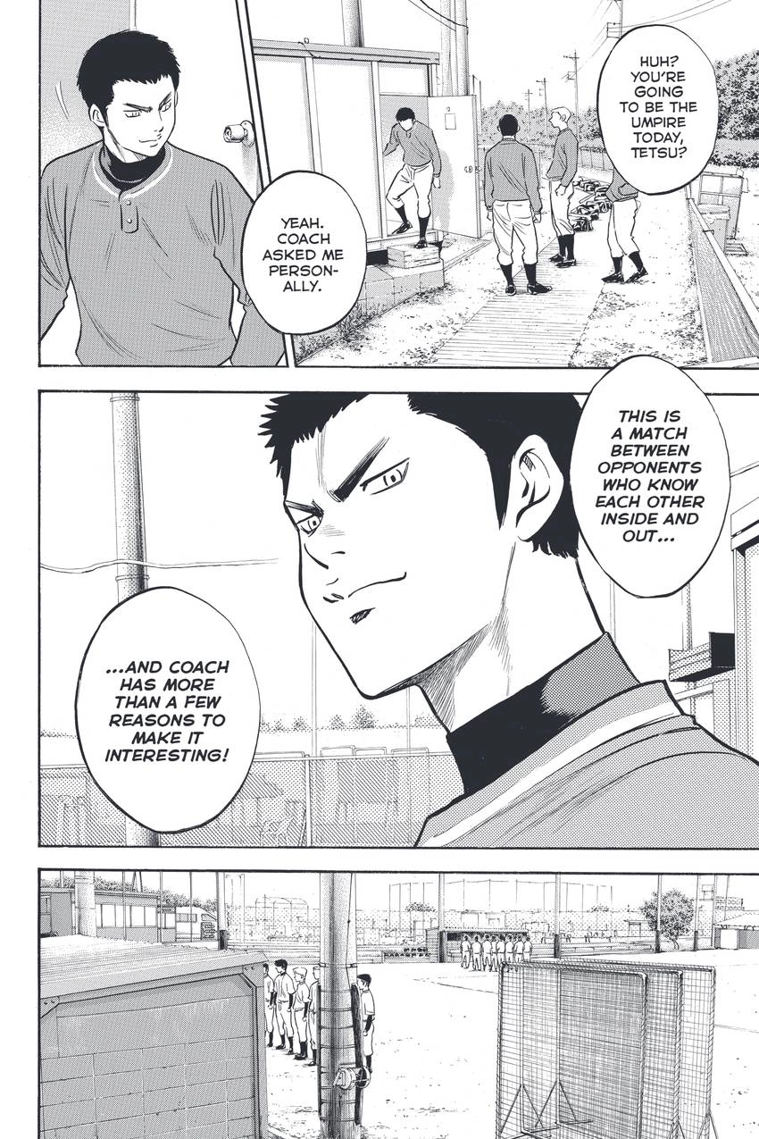 Read Daiya no C chapter 319 image 8 on Lezhin