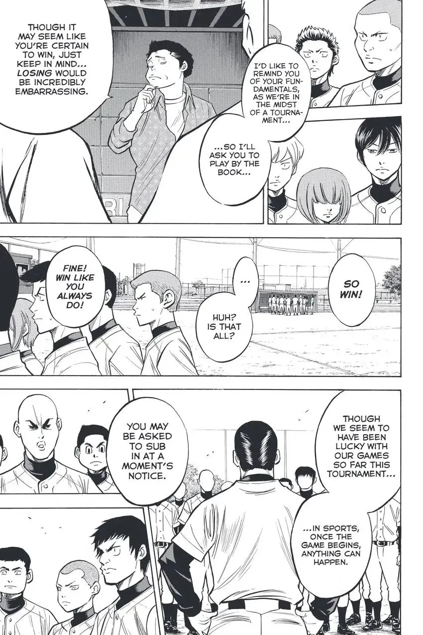 Read Daiya no C chapter 319 image 9 on Lezhin