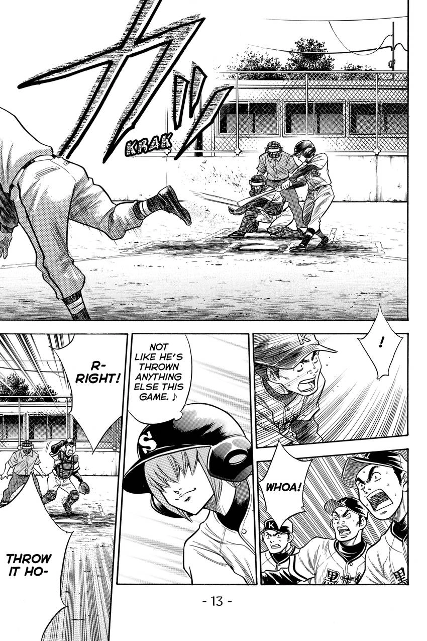 Read Daiya no C chapter 32 image 13 on Lezhin