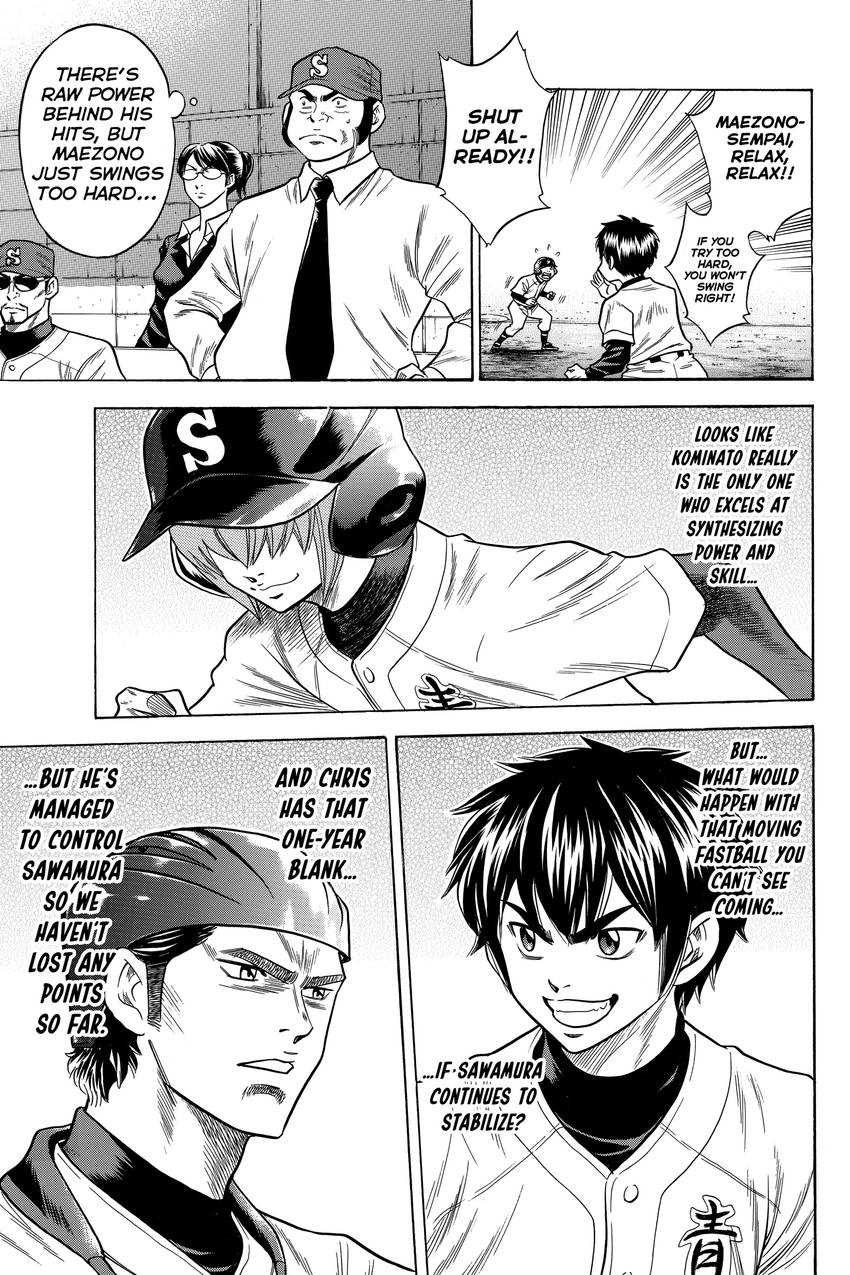 Read Daiya no C chapter 32 image 21 on Lezhin