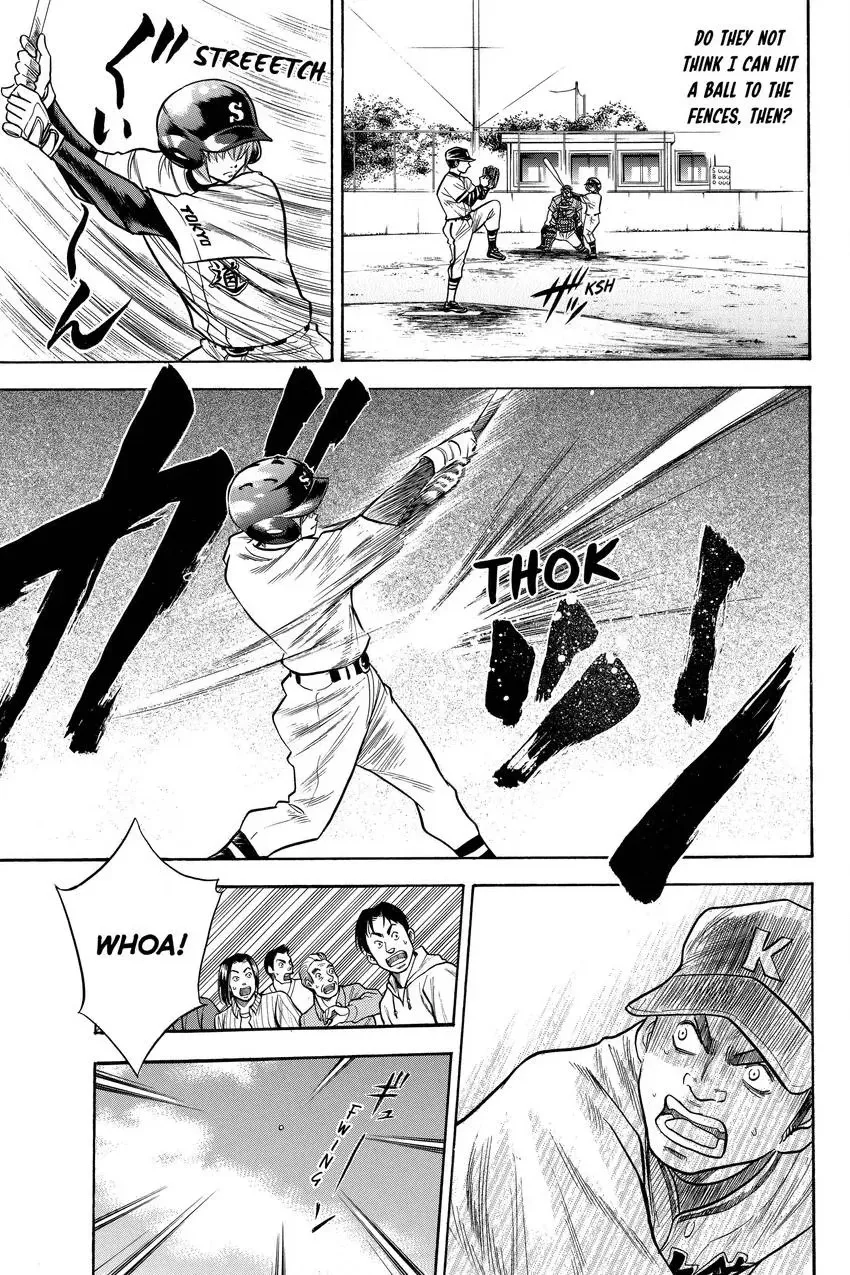 Read Daiya no C chapter 32 image 9 on Lezhin
