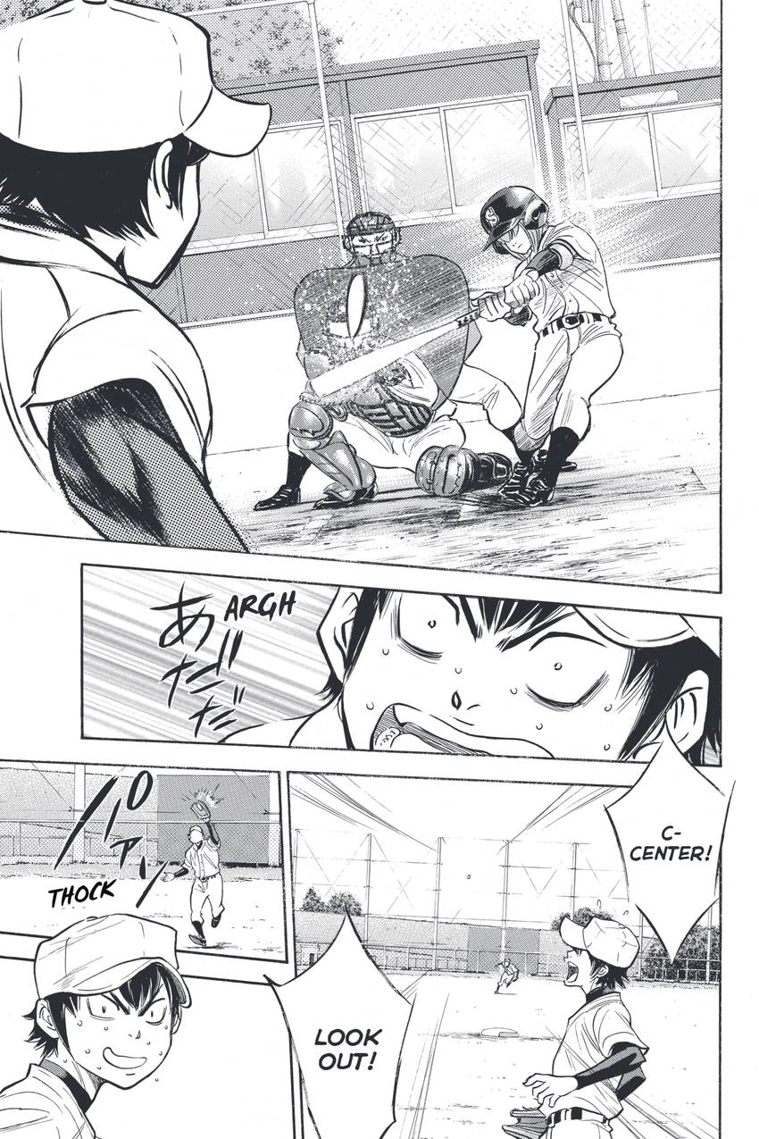 Read Daiya no C chapter 320 image 10 on Lezhin