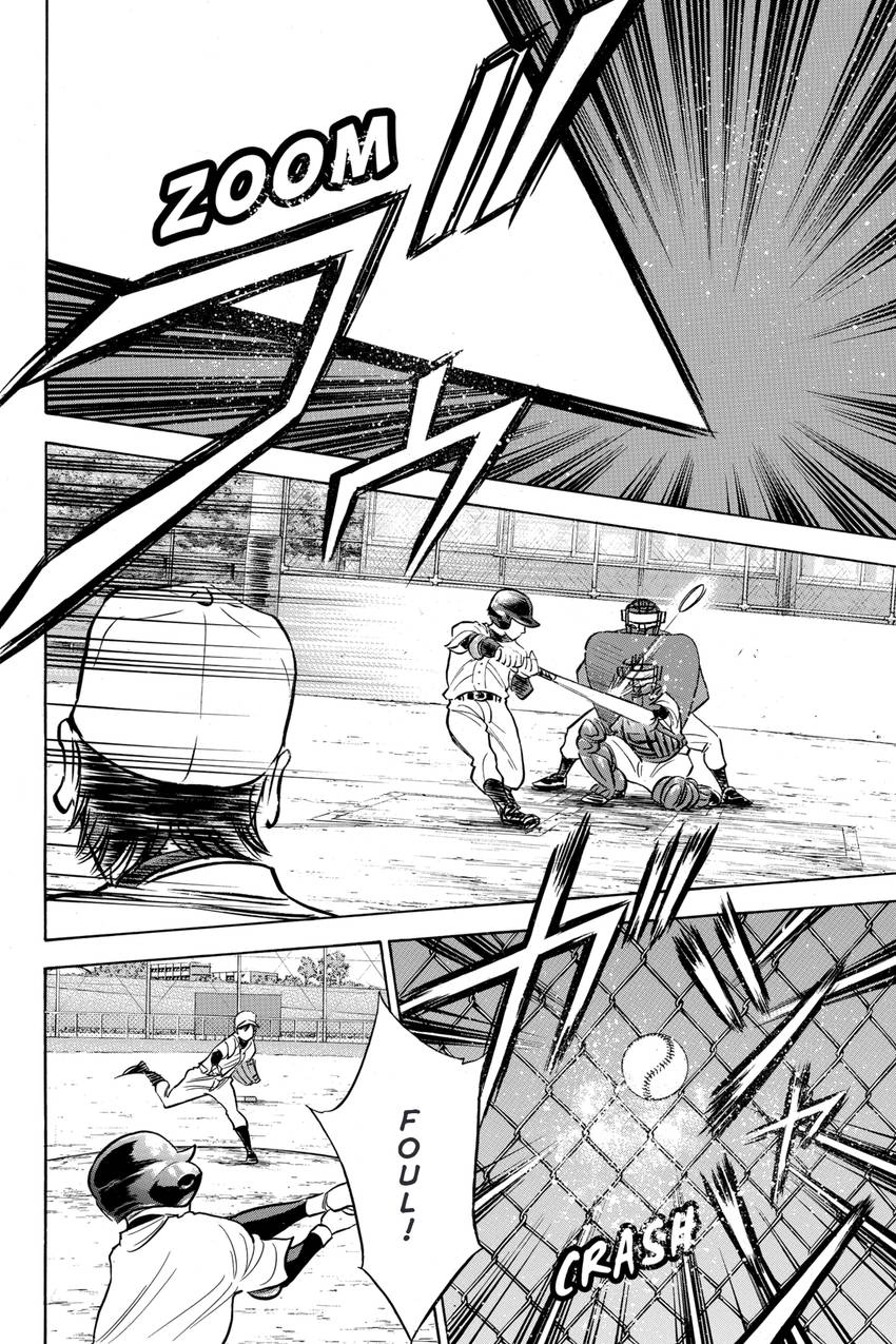 Read Daiya no C chapter 320 image 13 on Lezhin