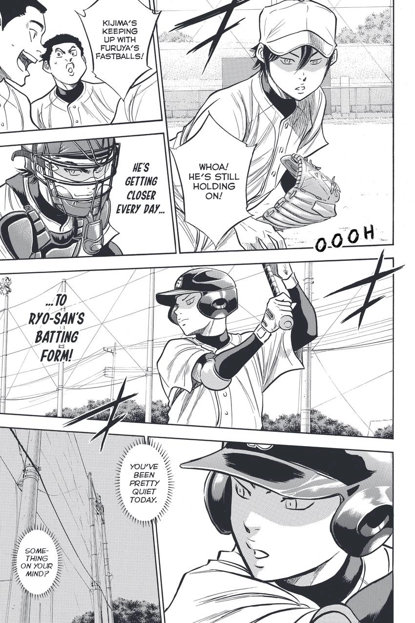 Read Daiya no C chapter 320 image 14 on Lezhin