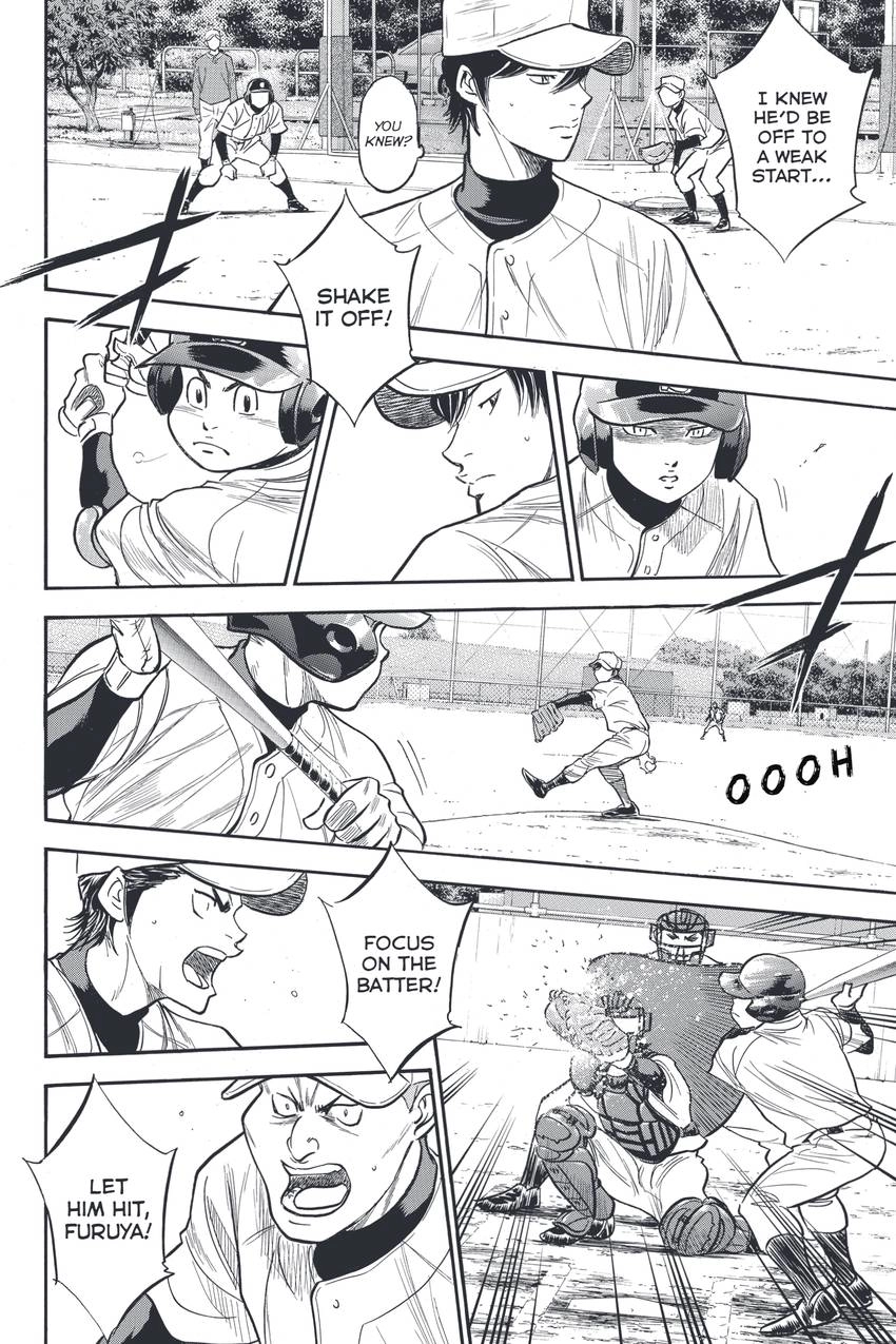 Read Daiya no C chapter 320 image 17 on Lezhin