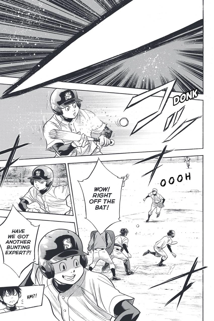Read Daiya no C chapter 320 image 18 on Lezhin