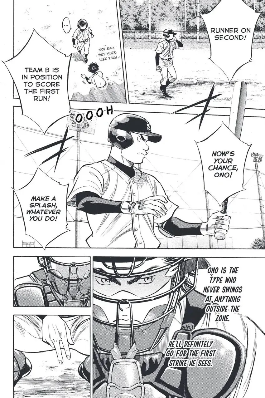 Read Daiya no C chapter 320 image 19 on Lezhin