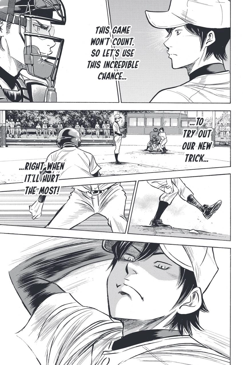Read Daiya no C chapter 320 image 20 on Lezhin
