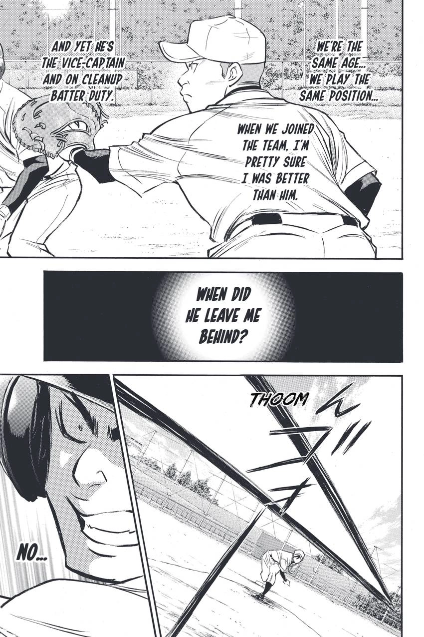 Read Daiya no C chapter 320 image 24 on Lezhin