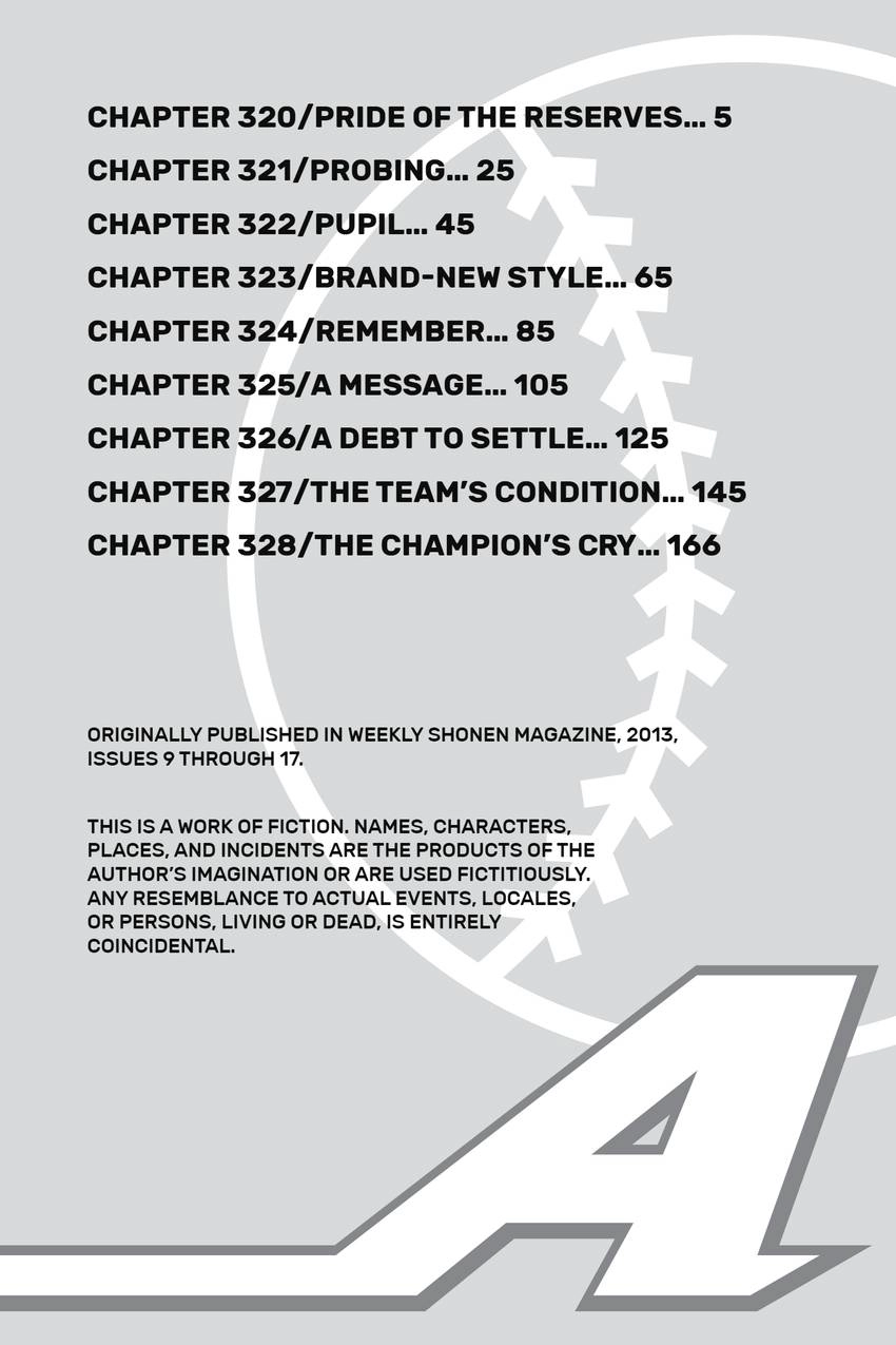 Read Daiya no C chapter 320 image 5 on Lezhin