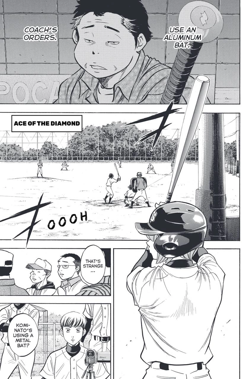Read Daiya no C chapter 320 image 6 on Lezhin